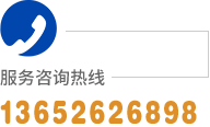 ��ϵ�绰